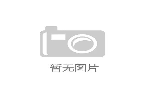亚冠与游戏厂商携手推出虚拟赛事 打造年轻球迷互动新体验 亚冠与游戏厂商携手推出虚拟赛事 打造年轻球迷互动新体验