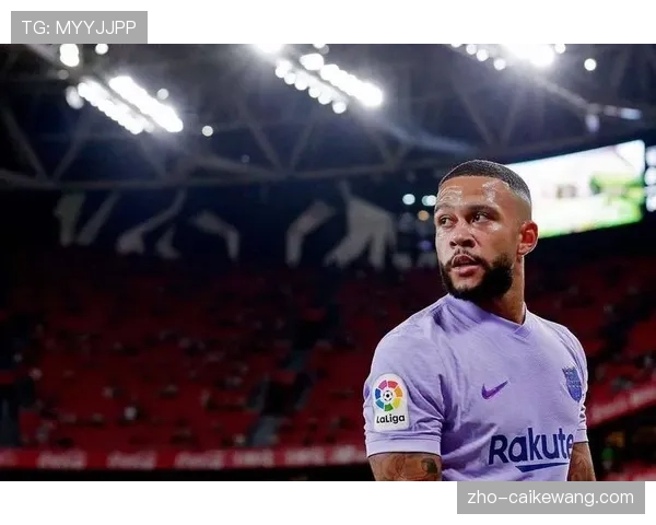 德佩在赛季中期找回射门靴 成为马竞可靠火力点